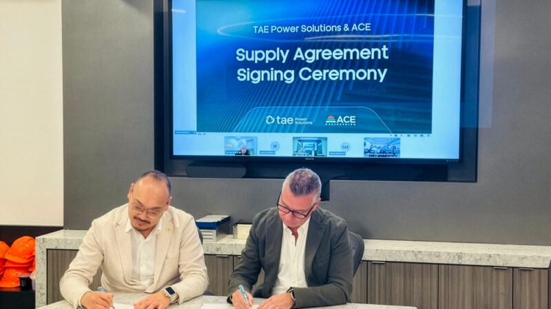 Picture of TAE Power Solutions and ACE Engineering Collaborate to Advance Energy Storage Platforms for AI Data Centers and Industrial Power Applications